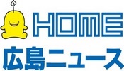 Hiroshima News 24 TV
