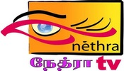 Nethra Channel