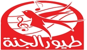 Toyor Al Janah TV